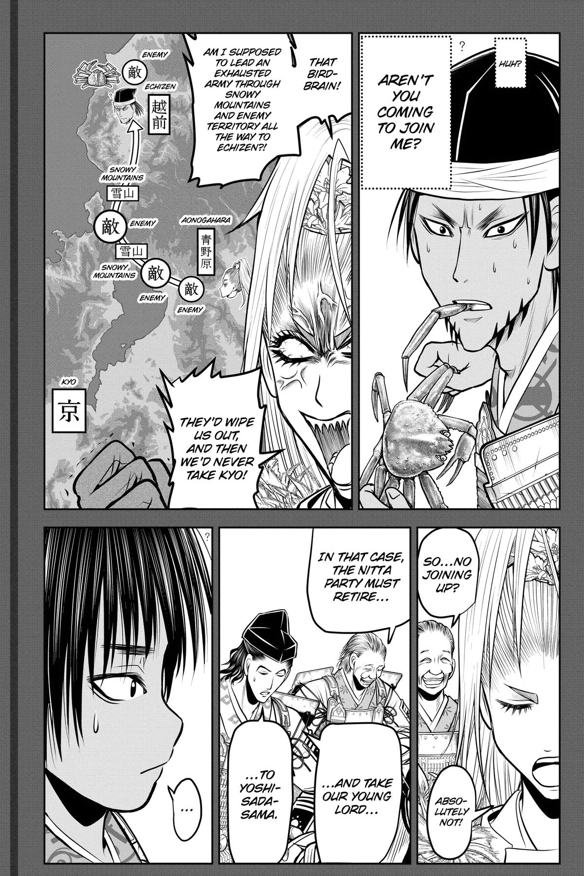 Read The Elusive Samurai Manga Online
