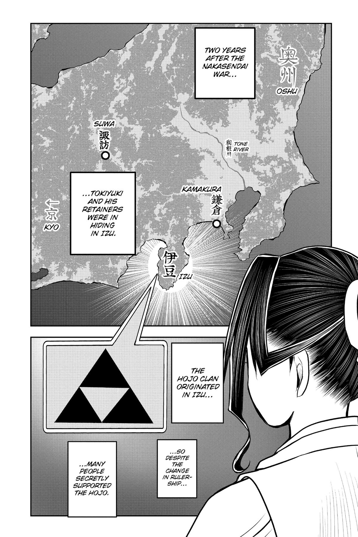 Read The Elusive Samurai Manga Online