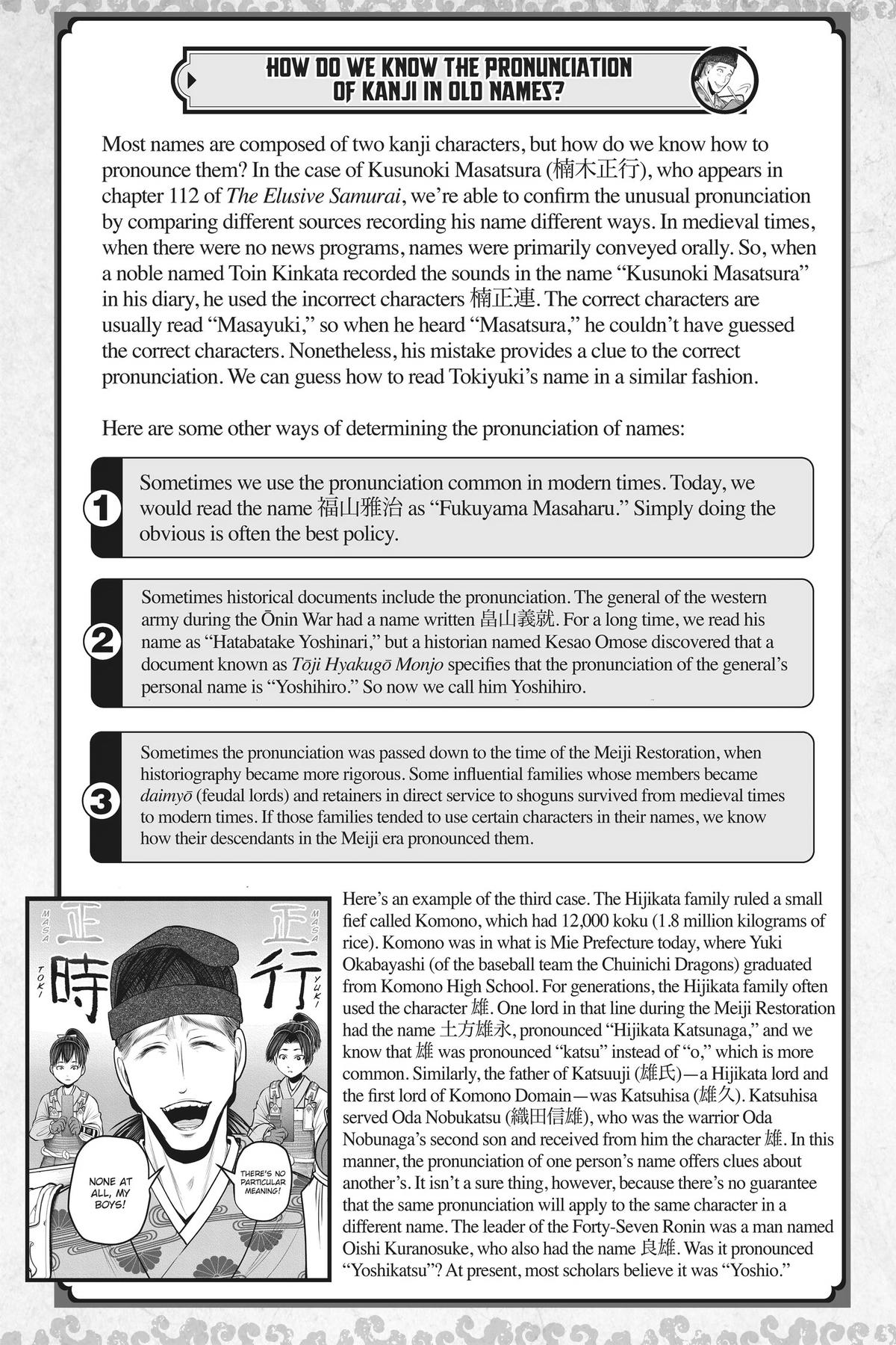 Read The Elusive Samurai Manga Online