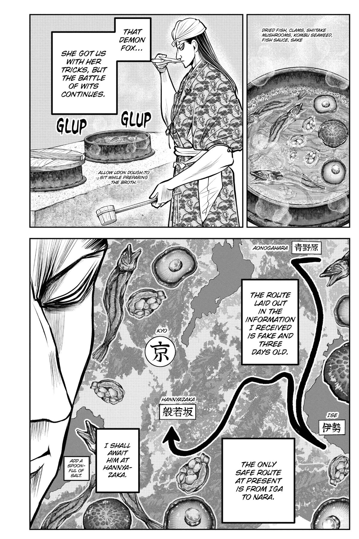 Read The Elusive Samurai Manga Online