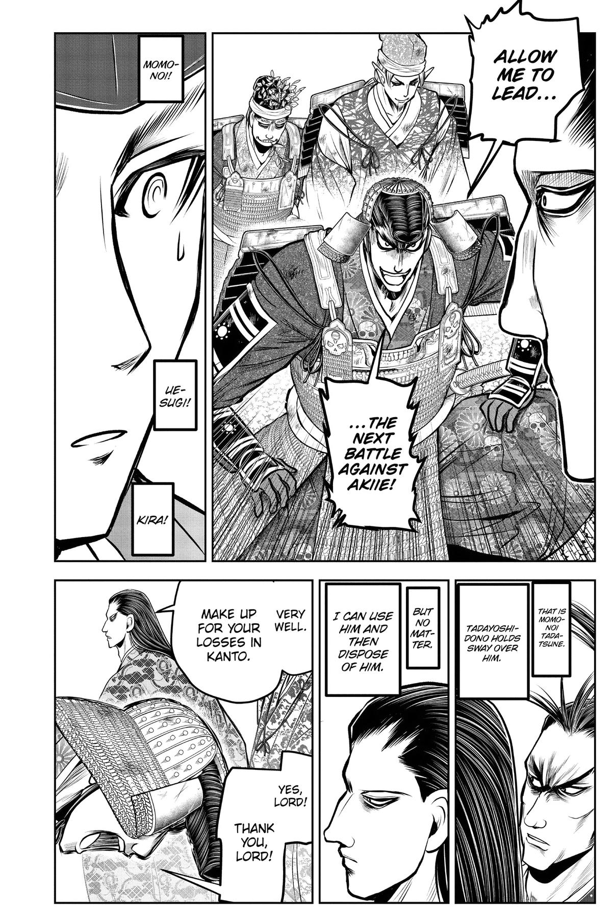 Read The Elusive Samurai Manga Online