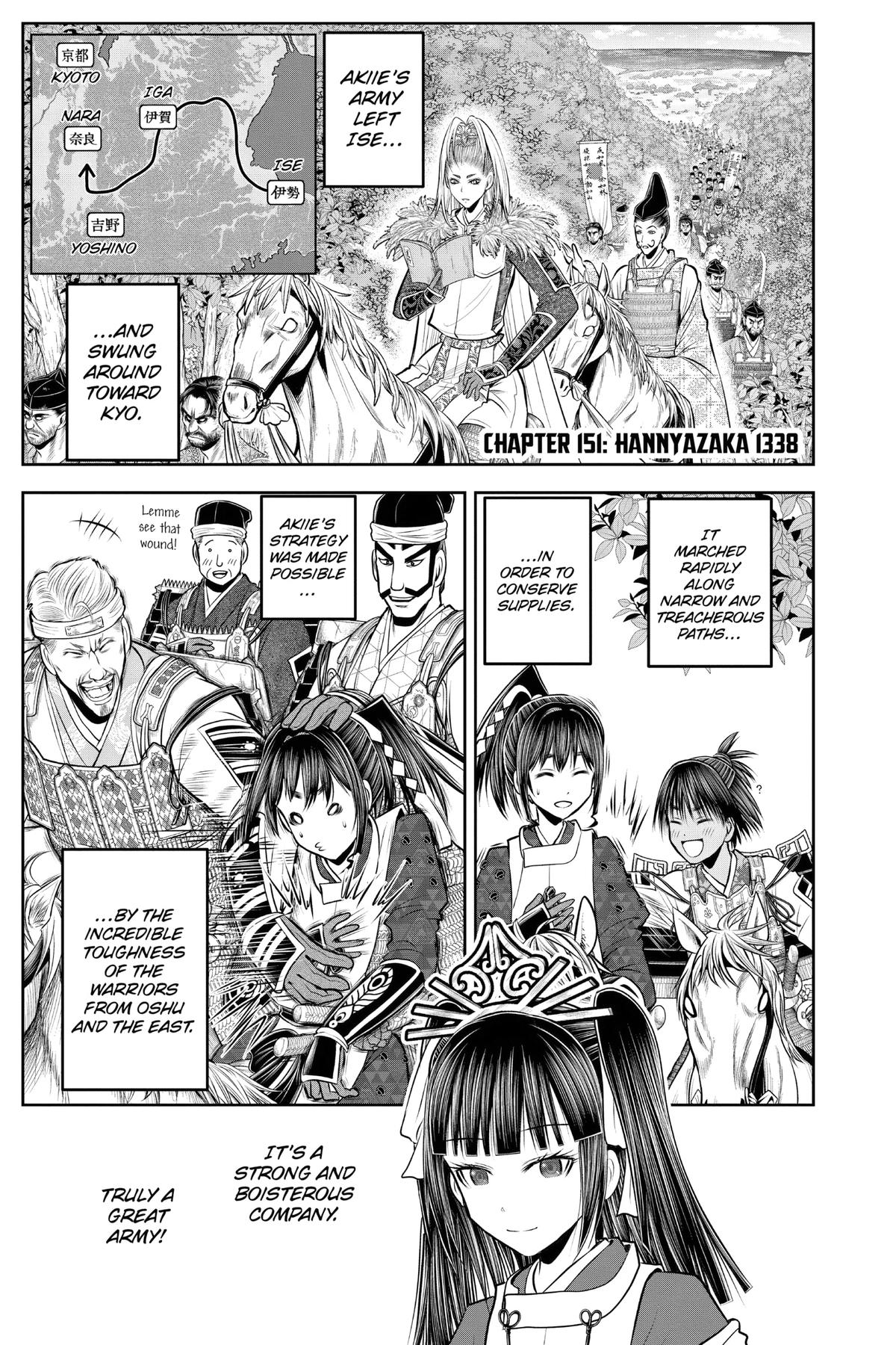 Read The Elusive Samurai Manga Online