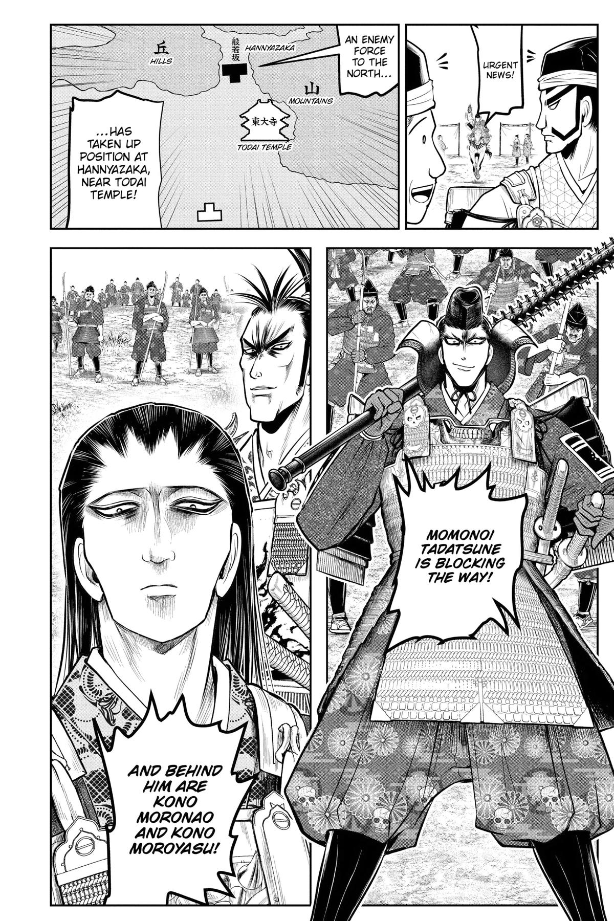 Read The Elusive Samurai Manga Online