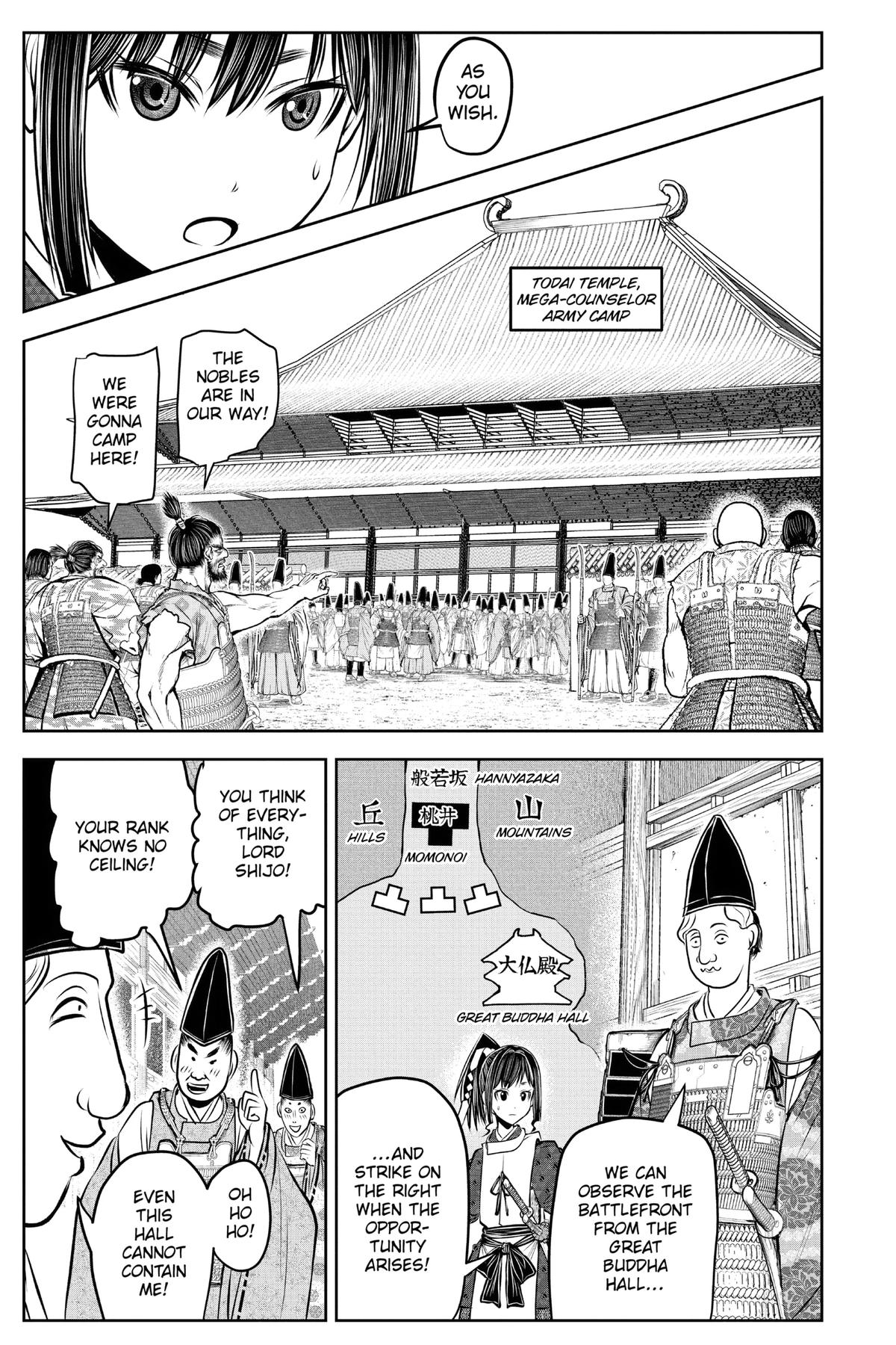 Read The Elusive Samurai Manga Online