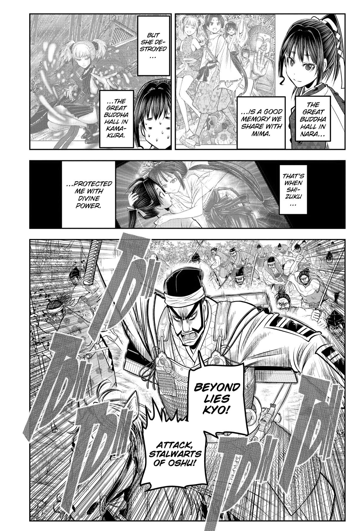 Read The Elusive Samurai Manga Online