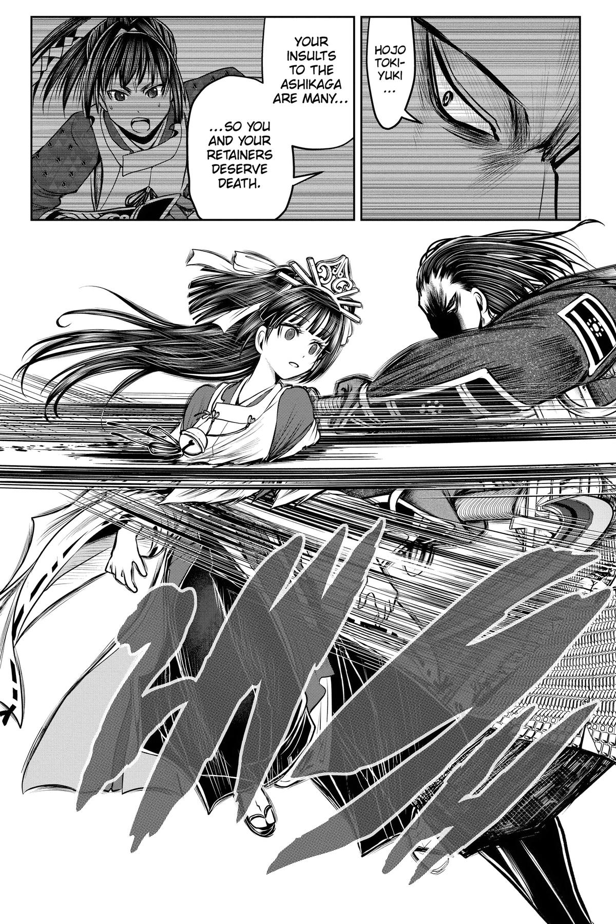 Read The Elusive Samurai Manga Online