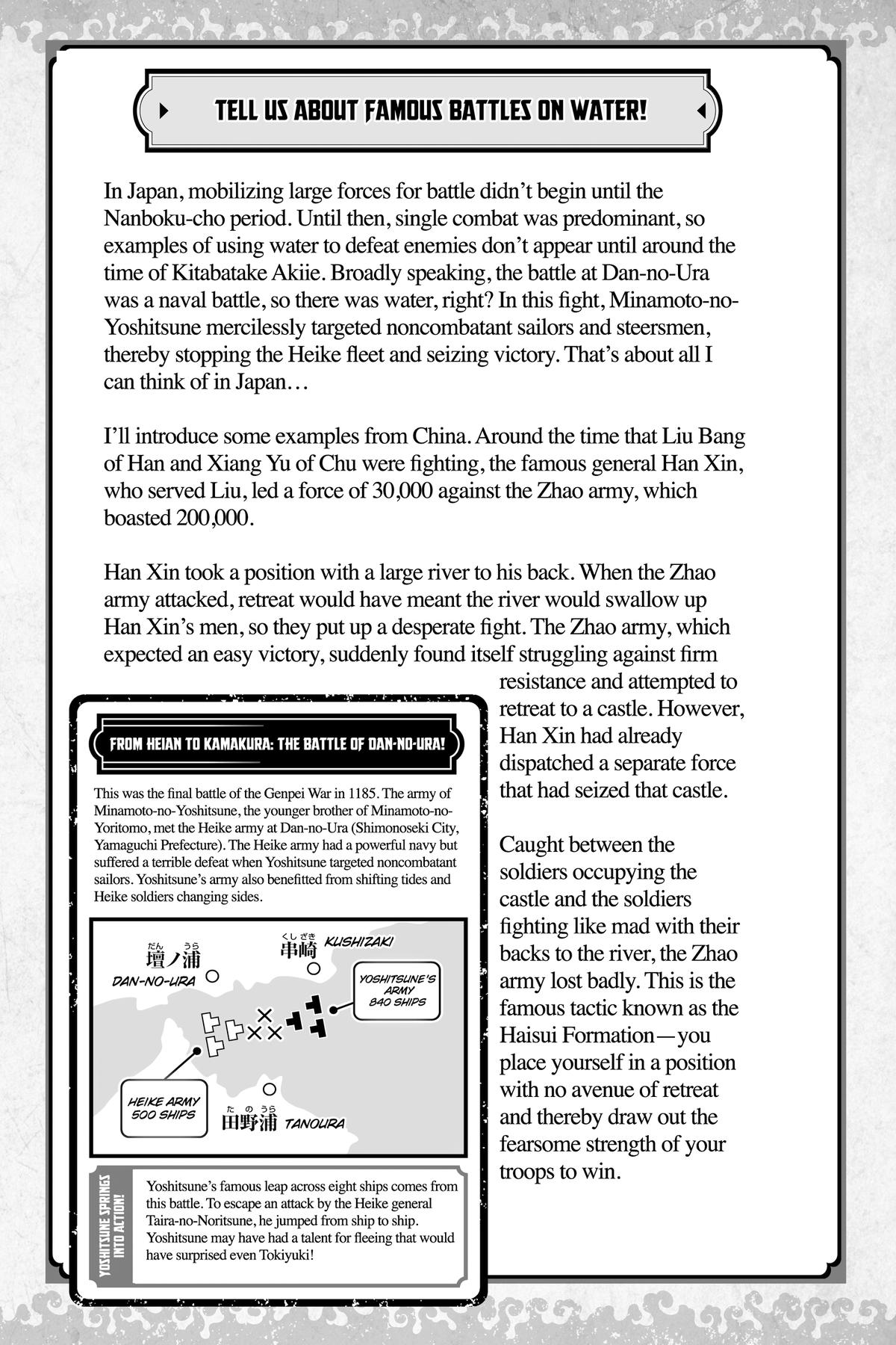 Read The Elusive Samurai Manga Online
