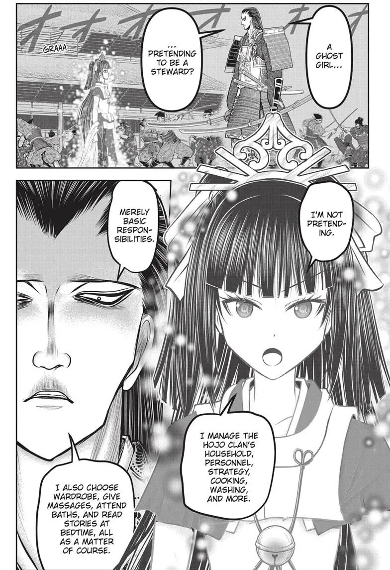 Read The Elusive Samurai Manga Online