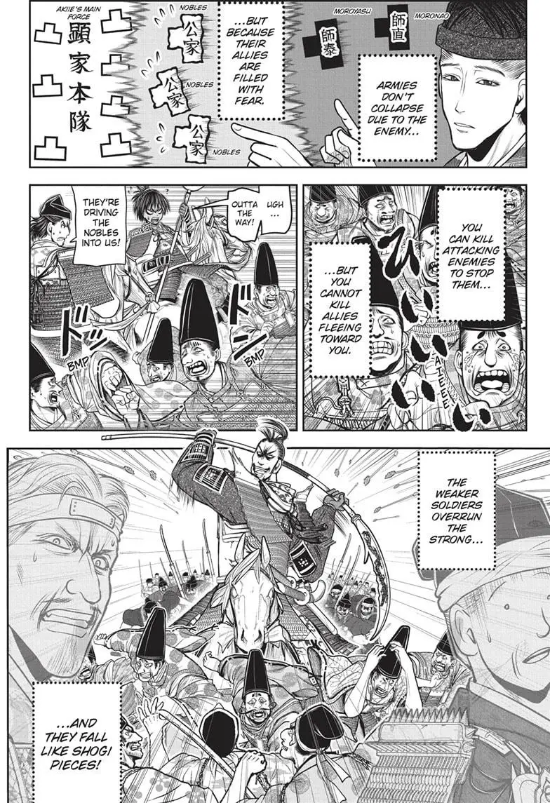Read The Elusive Samurai Manga Online