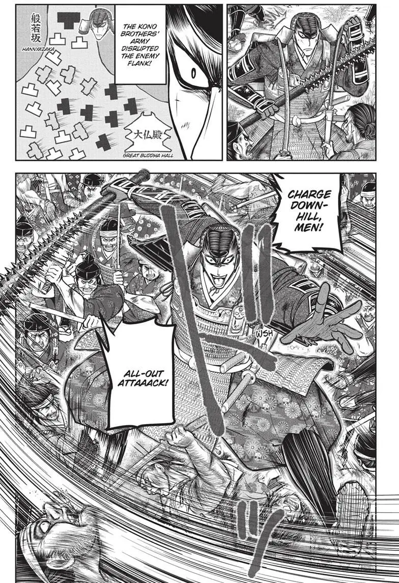Read The Elusive Samurai Manga Online