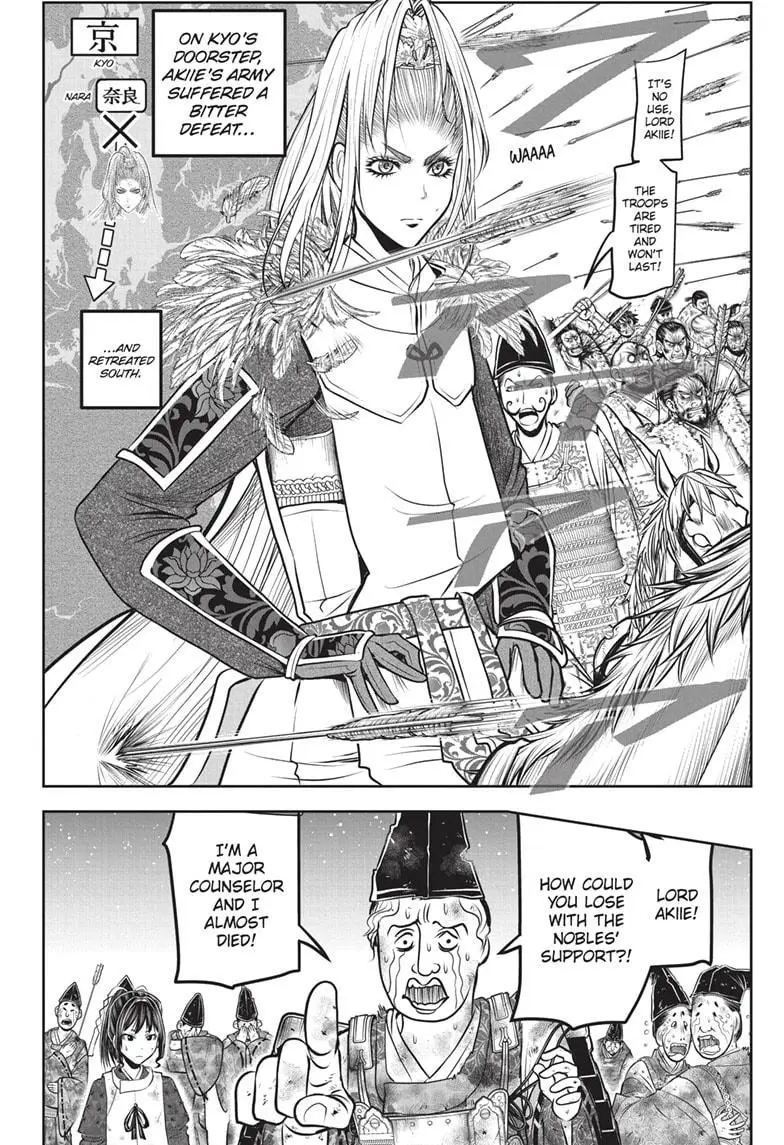Read The Elusive Samurai Manga Online