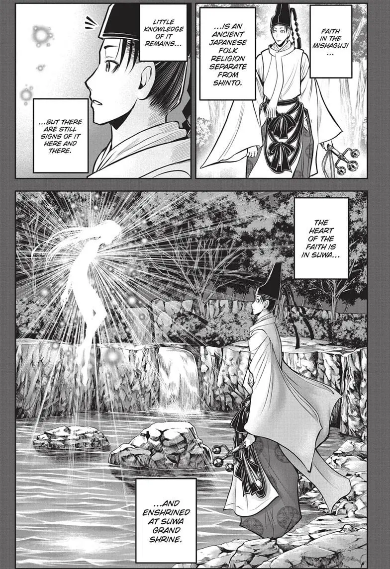Read The Elusive Samurai Manga Online