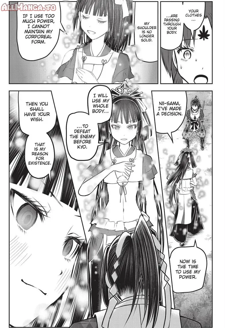 Read The Elusive Samurai Manga Online