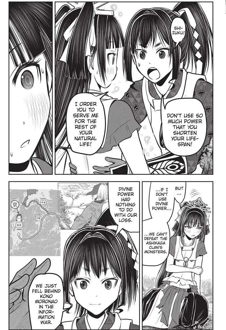 Read The Elusive Samurai Manga Online