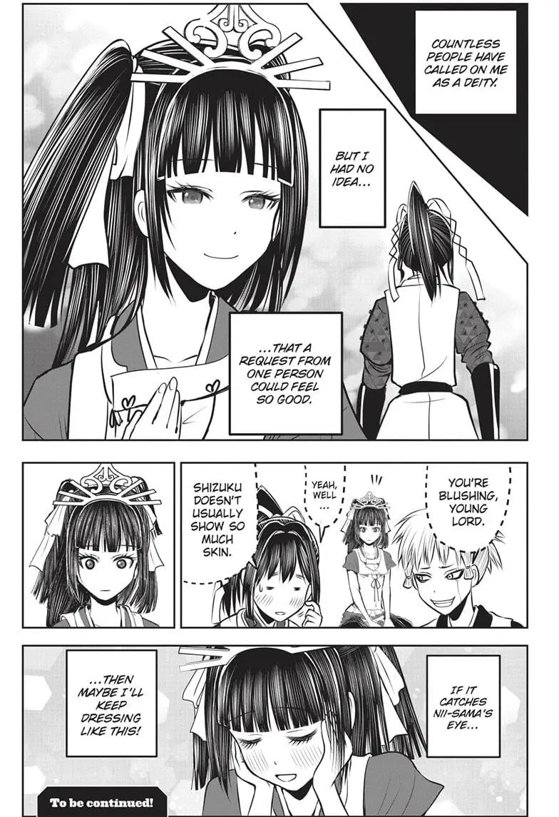 Read The Elusive Samurai Manga Online