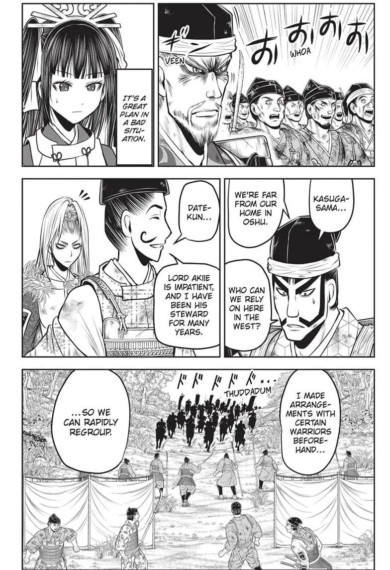 Read The Elusive Samurai Manga Online