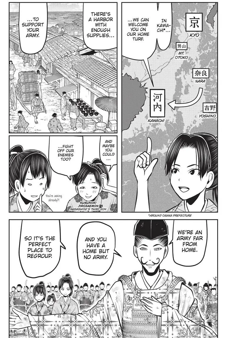 Read The Elusive Samurai Manga Online