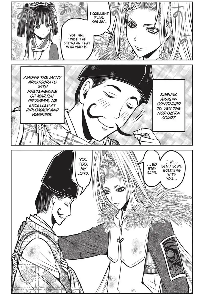Read The Elusive Samurai Manga Online