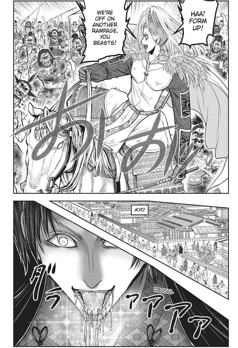 Read The Elusive Samurai Manga Online