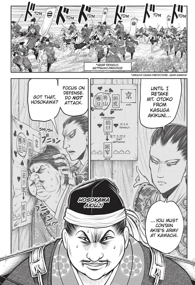 Read The Elusive Samurai Manga Online