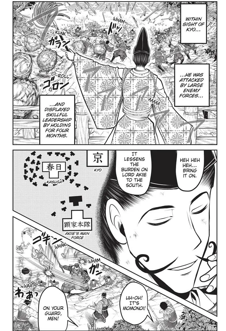 Read The Elusive Samurai Manga Online