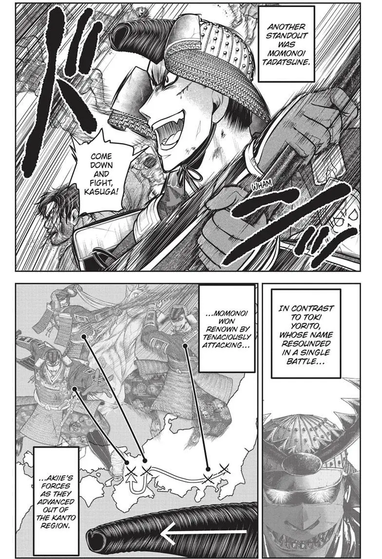 Read The Elusive Samurai Manga Online