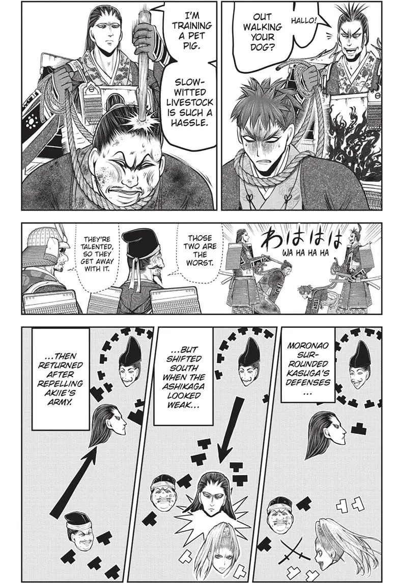 Read The Elusive Samurai Manga Online