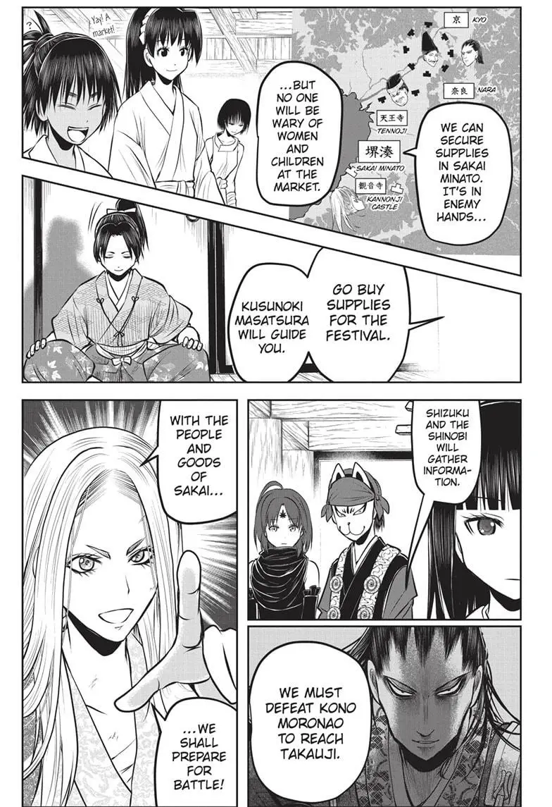 Read The Elusive Samurai Manga Online