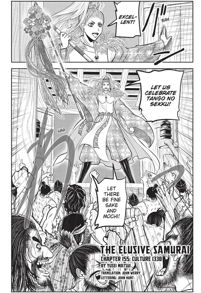 Read The Elusive Samurai Manga Online