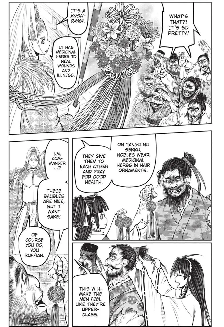 Read The Elusive Samurai Manga Online