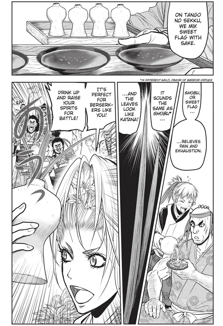Read The Elusive Samurai Manga Online