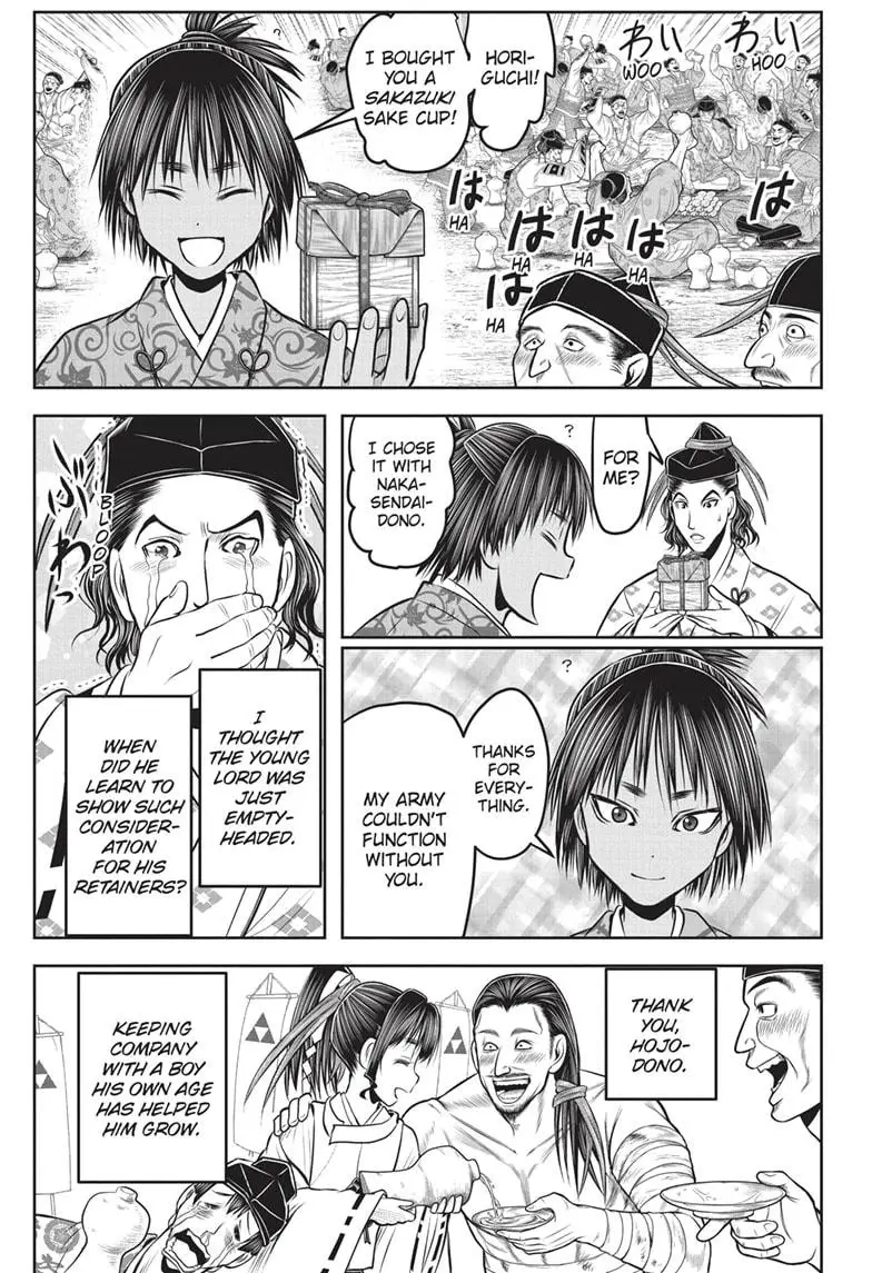 Read The Elusive Samurai Manga Online
