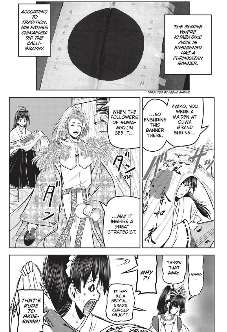 Read The Elusive Samurai Manga Online