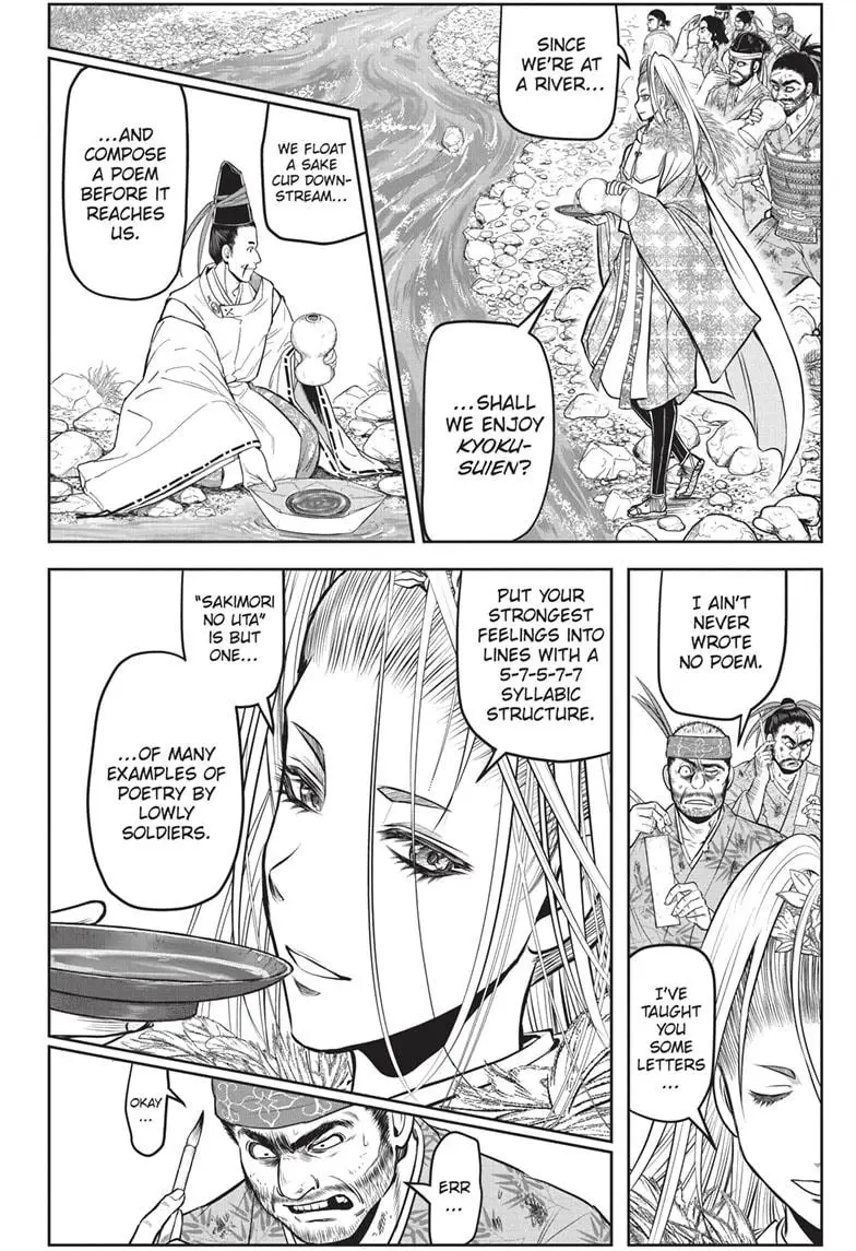 Read The Elusive Samurai Manga Online