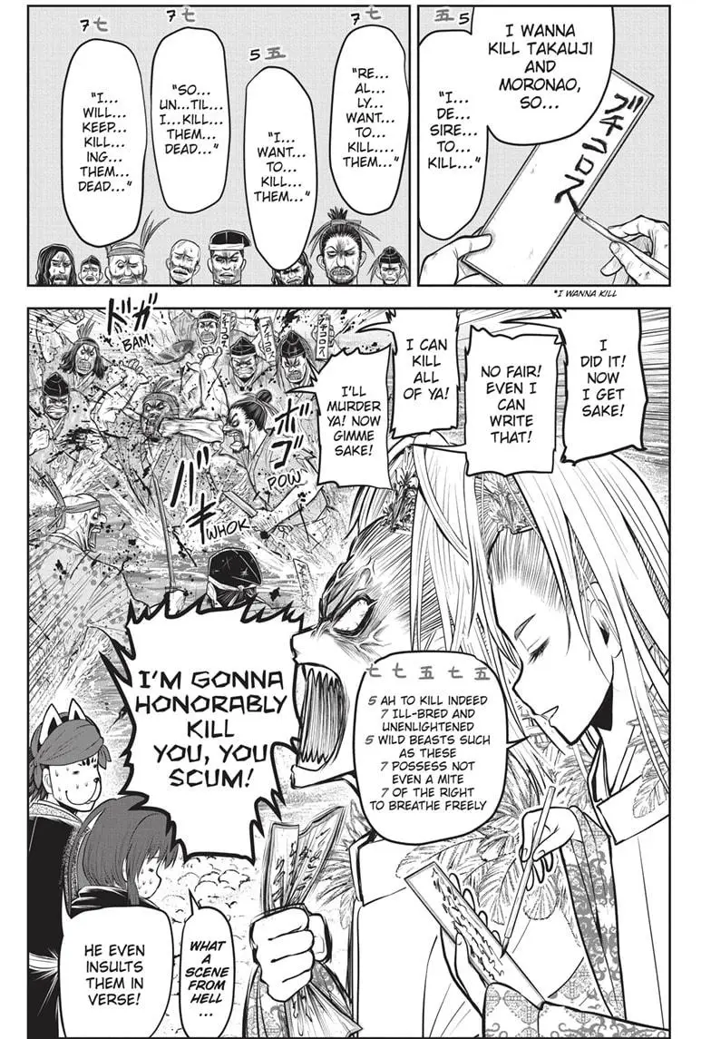 Read The Elusive Samurai Manga Online