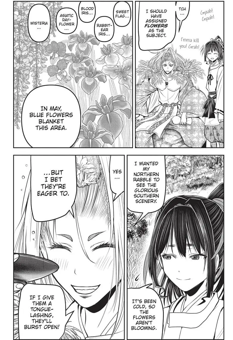 Read The Elusive Samurai Manga Online