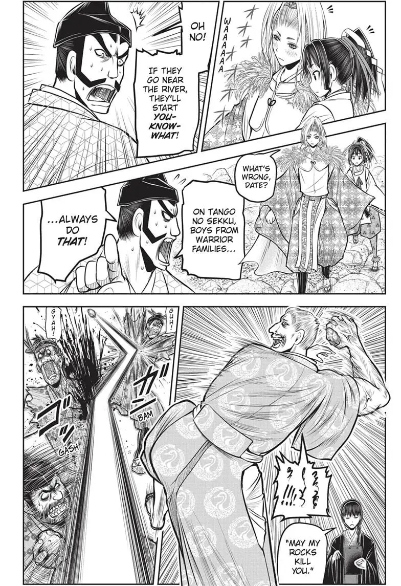 Read The Elusive Samurai Manga Online