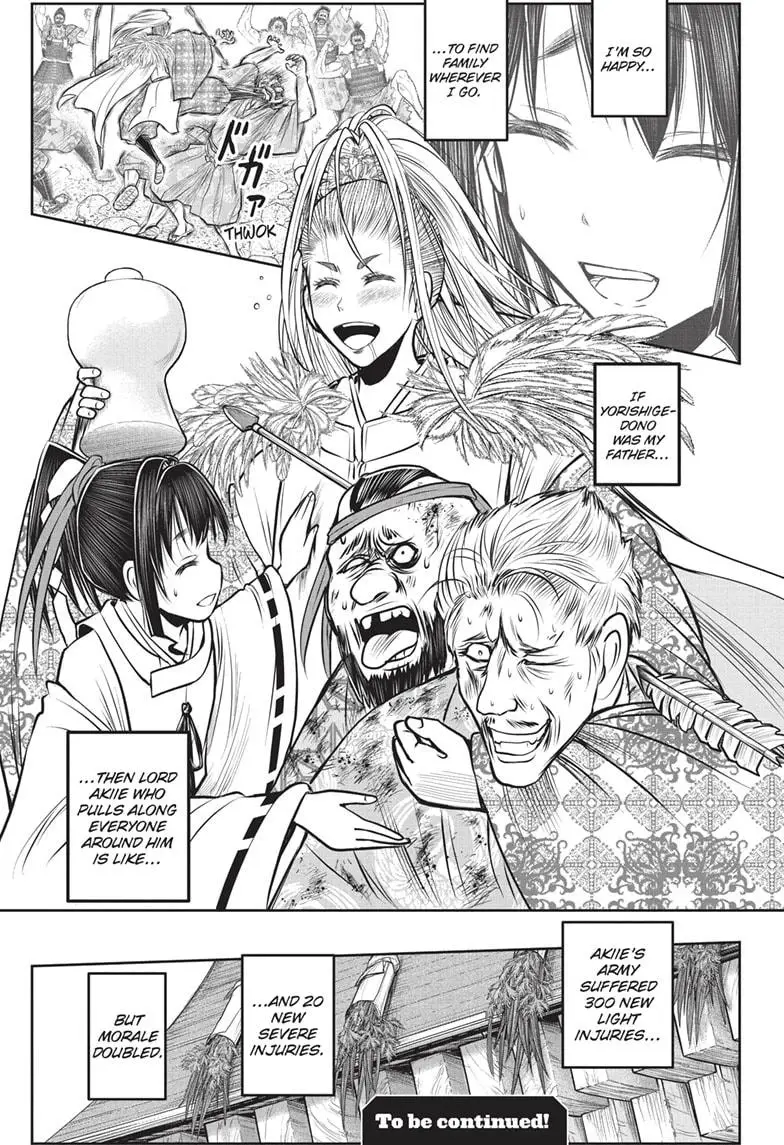 Read The Elusive Samurai Manga Online