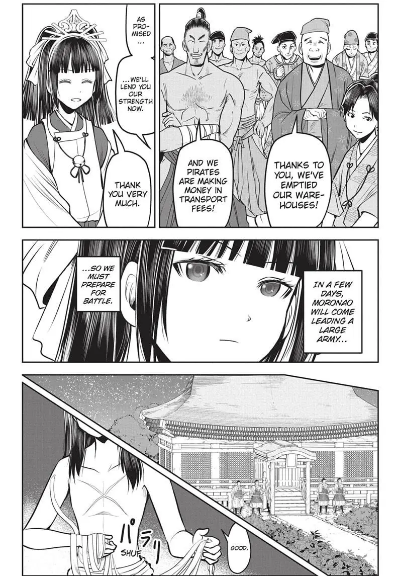 Read The Elusive Samurai Manga Online