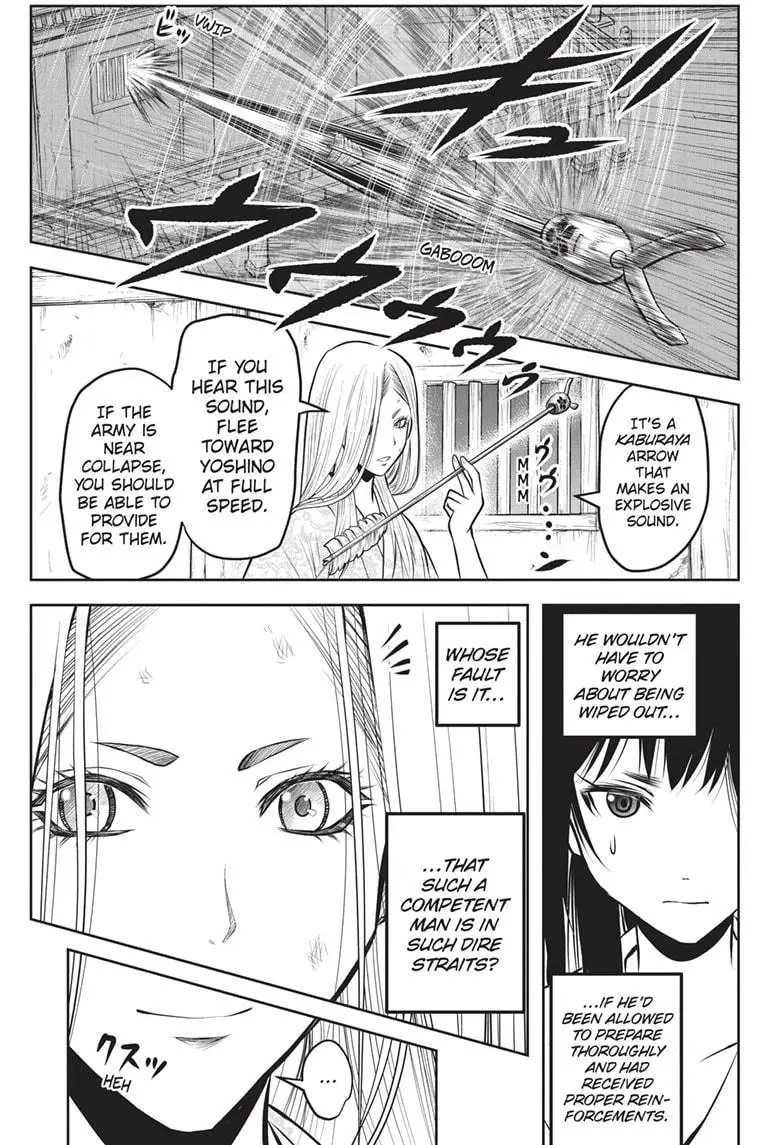Read The Elusive Samurai Manga Online