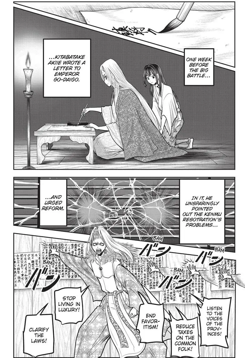 Read The Elusive Samurai Manga Online