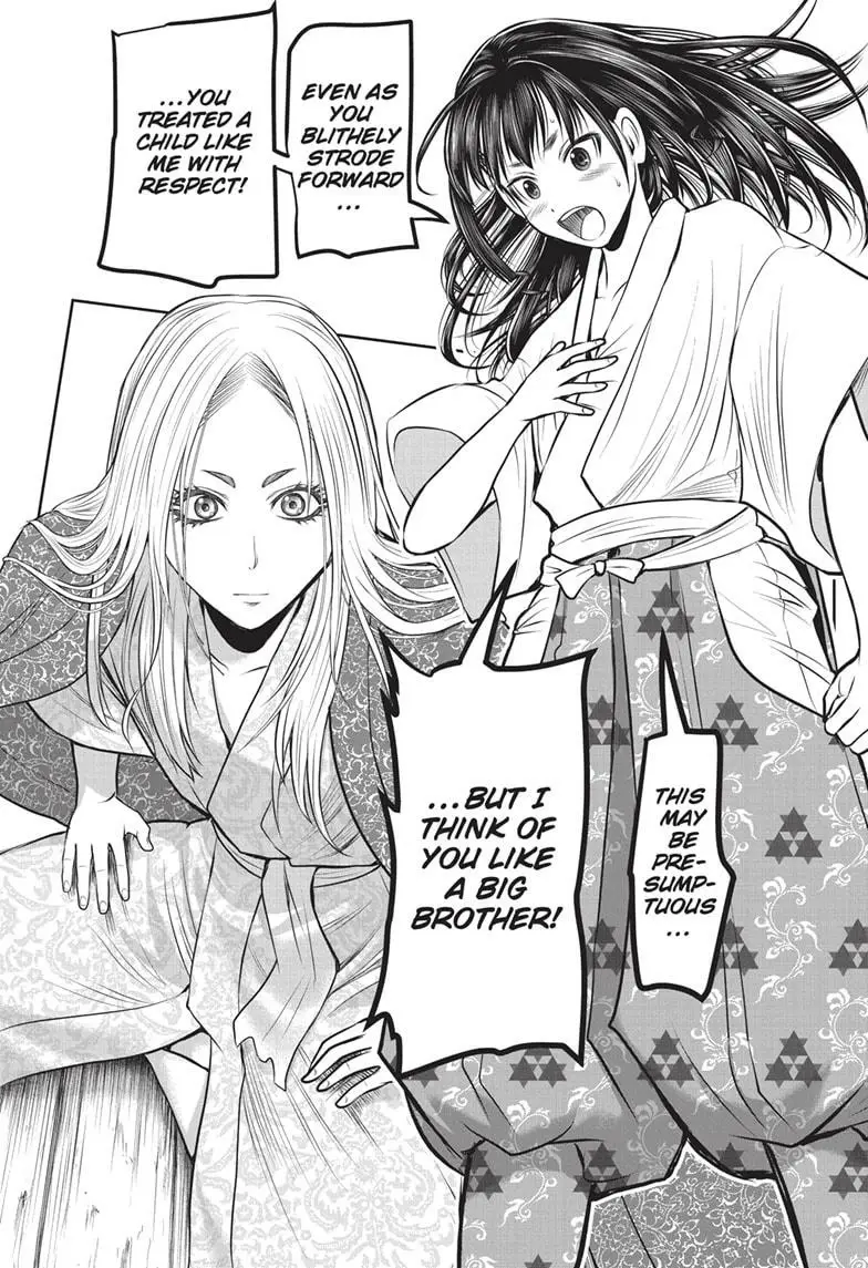 Read The Elusive Samurai Manga Online
