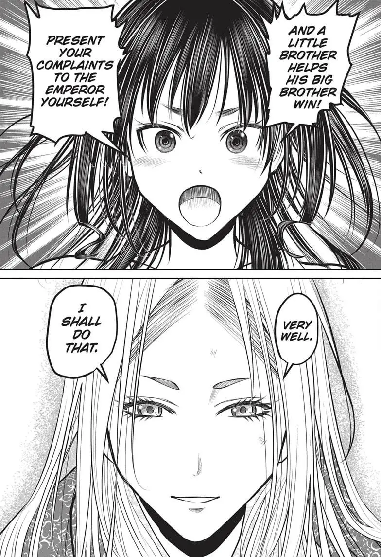 Read The Elusive Samurai Manga Online
