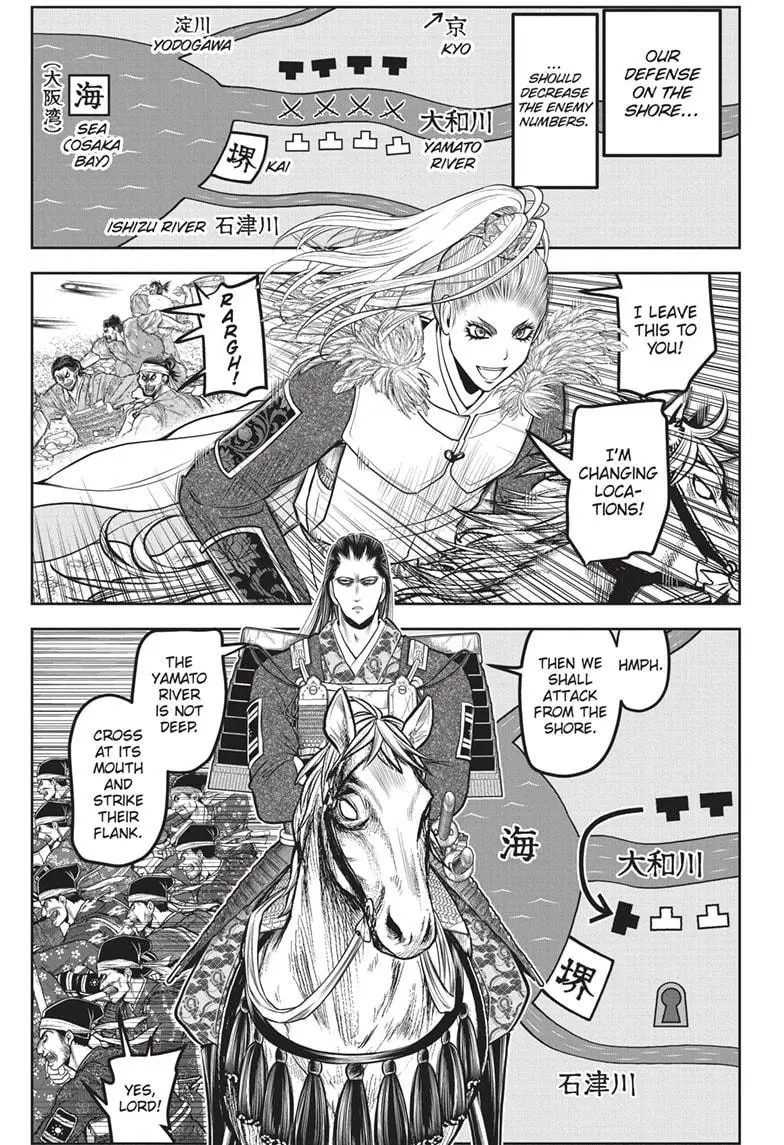 Read The Elusive Samurai Manga Online