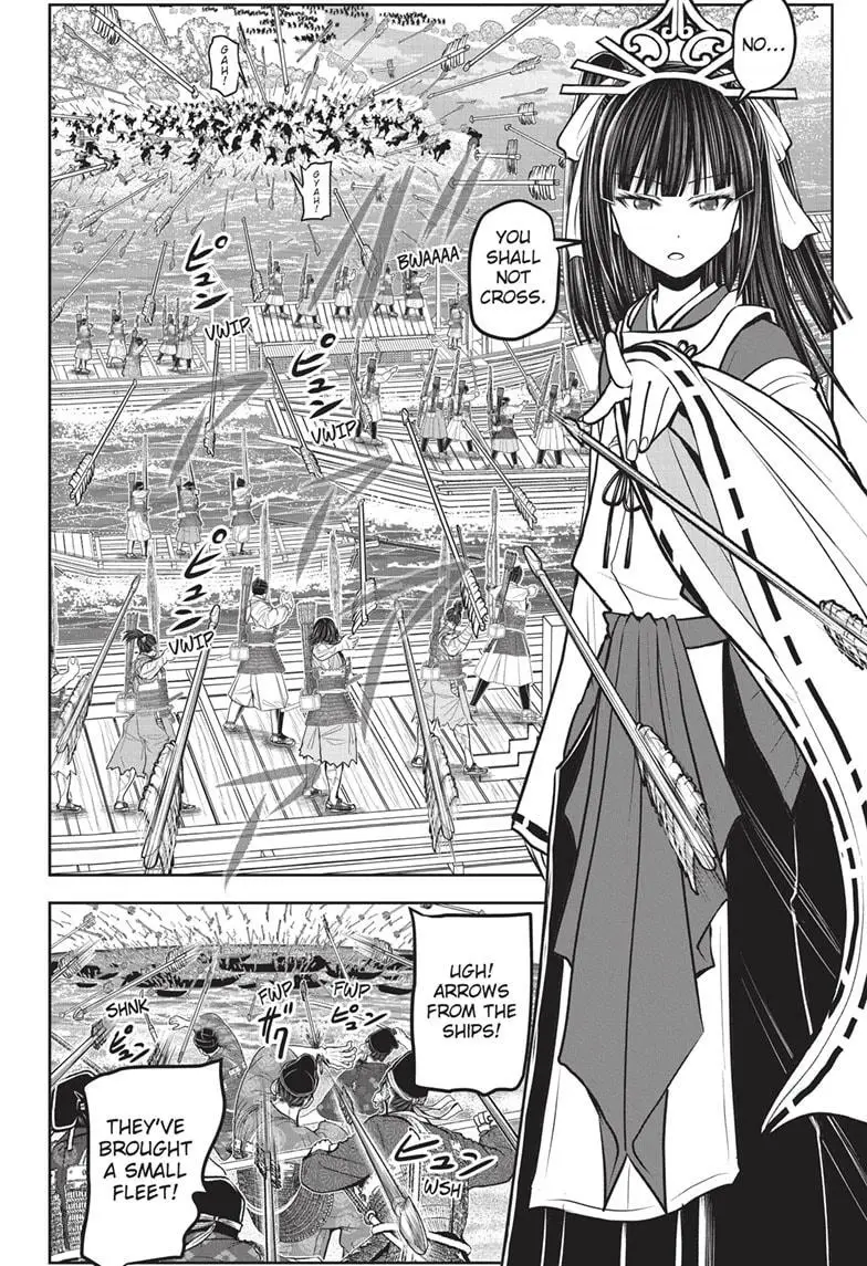 Read The Elusive Samurai Manga Online