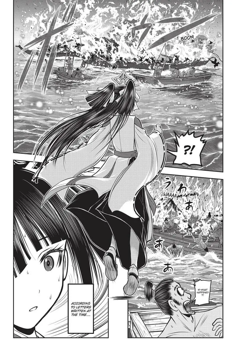 Read The Elusive Samurai Manga Online