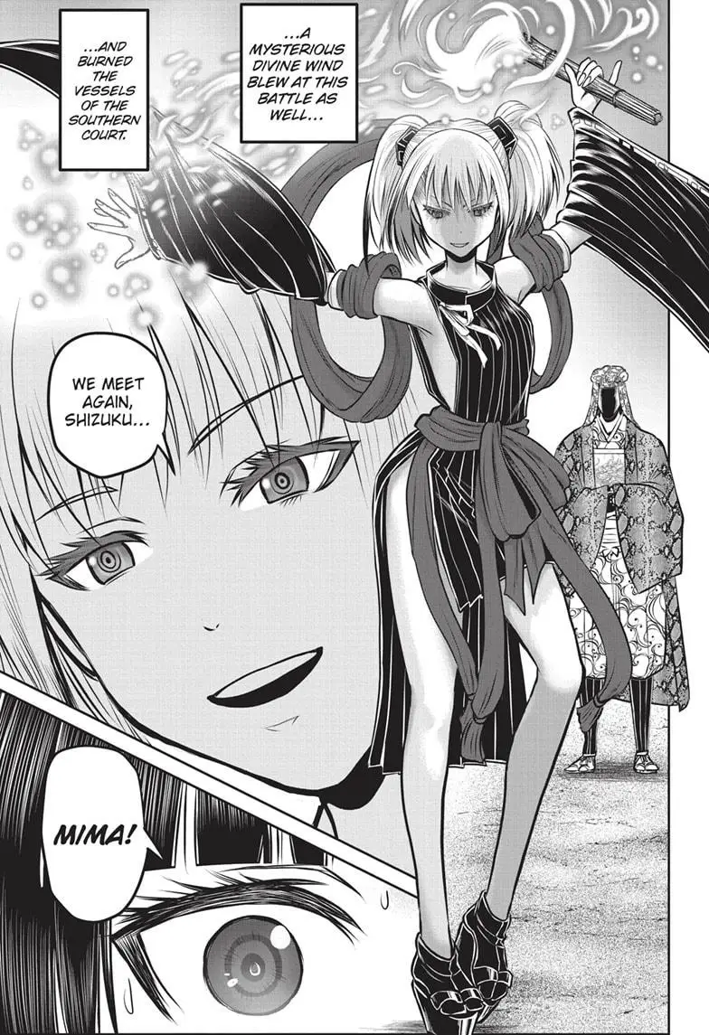 Read The Elusive Samurai Manga Online