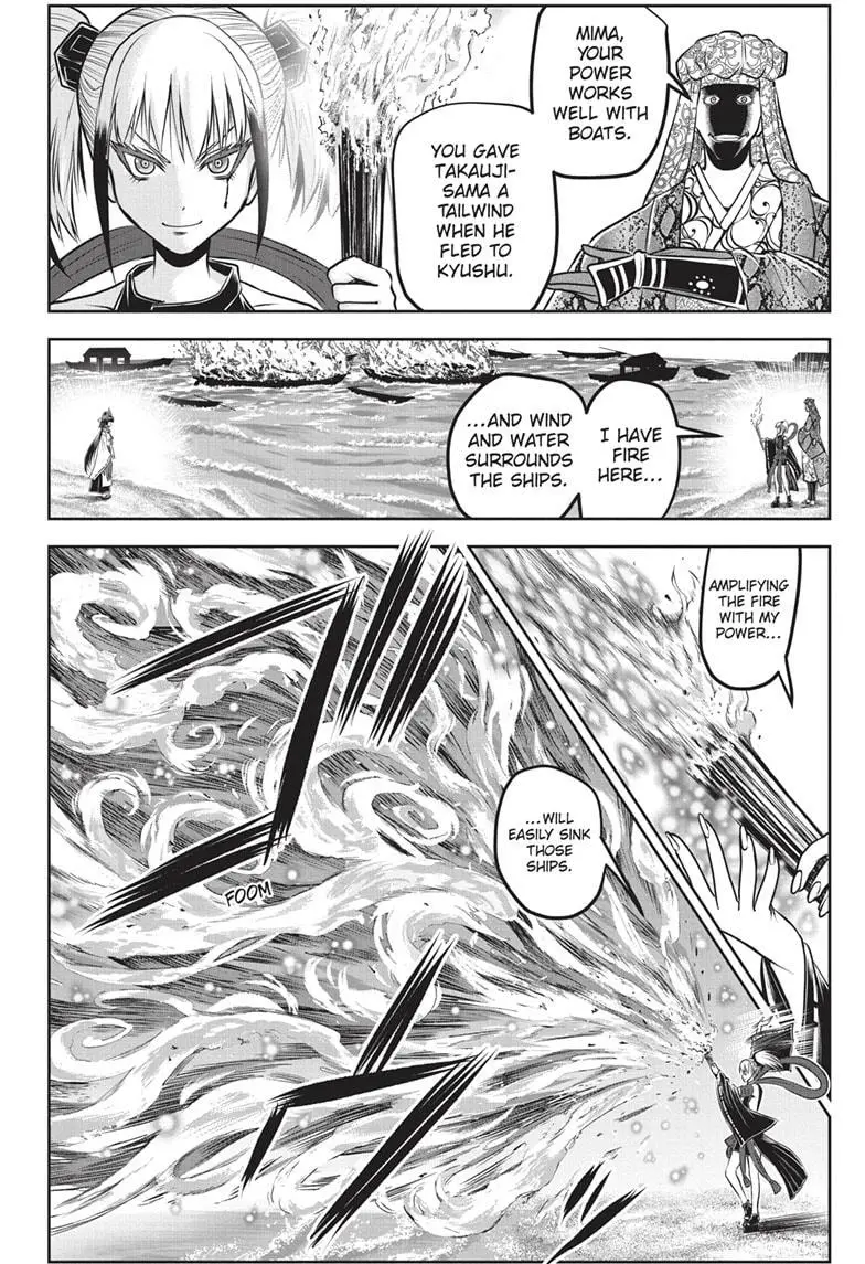 Read The Elusive Samurai Manga Online