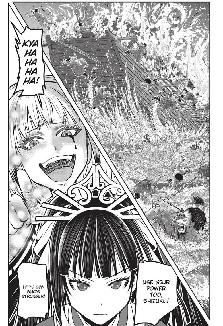 Read The Elusive Samurai Manga Online