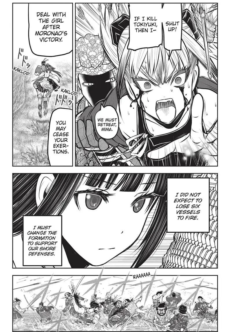 Read The Elusive Samurai Manga Online